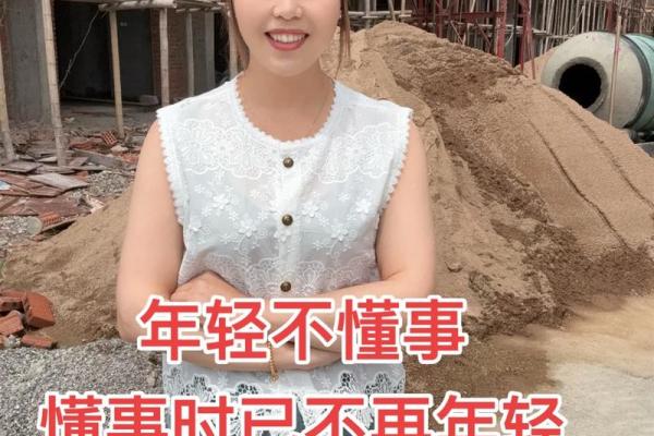88年几月份出生的属龙最好 88年的龙生在几月份最好