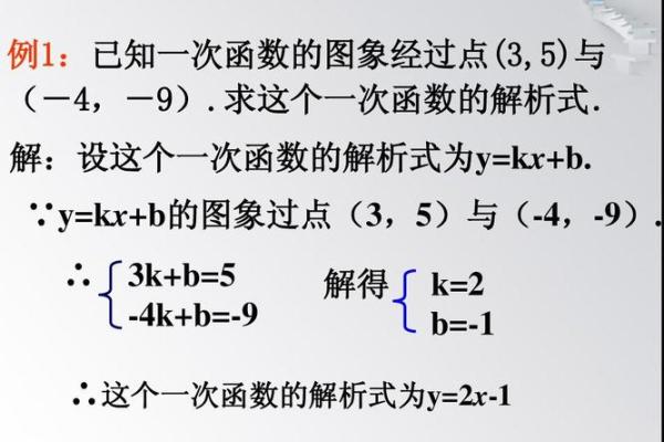 人近黄昏打一数字的正确答案到底是什么？求权威解析