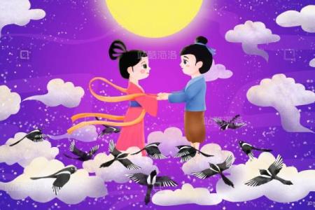 ‌搭桥牵线打一生肖 → 鹊‌（鹊桥引线，天堑通途）