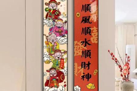 别人家的财神放我家里好吗 别人家里的财神可以拜吗