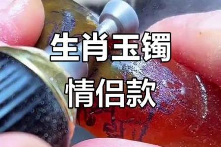 情深似海指的是哪个生肖，爱情中什么属相最专一深情
