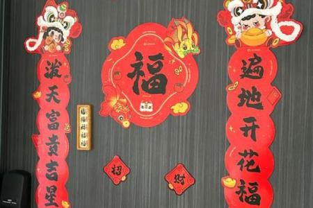 财神爷搬家正确方法 财神爷搬家有什么讲究
