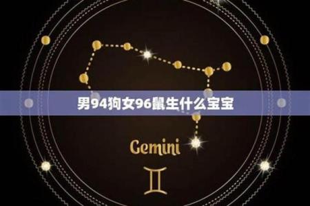 狗男和马女属相合不合 狗男和马女相配吗