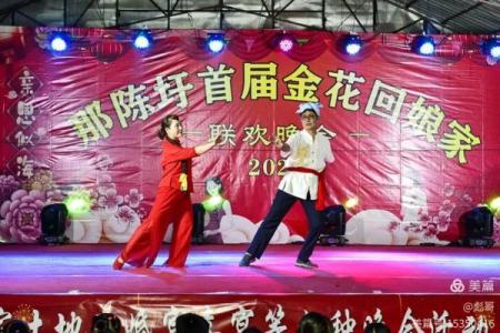 单人舞《回娘家》 广场舞回娘家双人舞