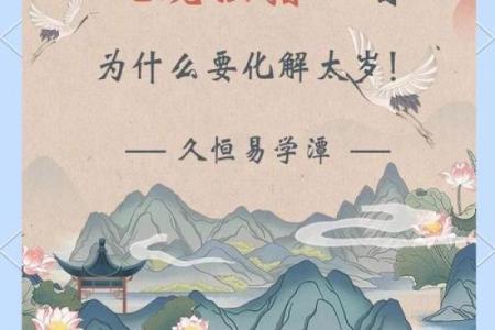 女猴和男猪的属相合不合 女猴和男猪的属相合不合适
