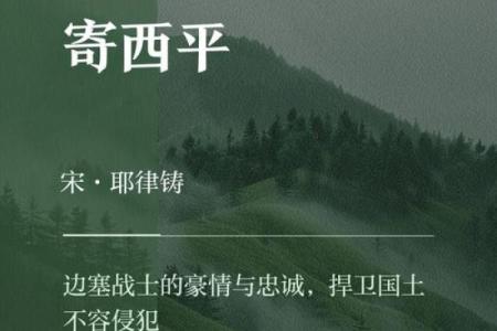 ‌胆小贪心今复来 → 鼠（鼠胆贪粮，复来窃食）‌