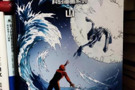 ‌称王称霸准确打一肖 → 虎（虎啸称王，霸主山林）‌