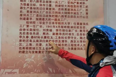 10月13日有哪些历史事件？国内外重大事件盘点与解析