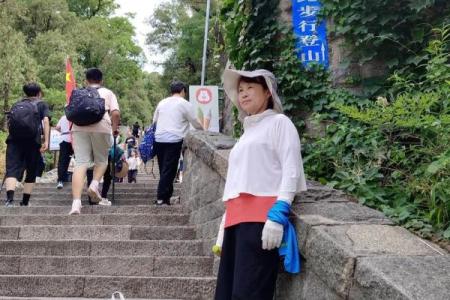 夫妻俩不能一起爬泰山吗 夫妻能不能一起爬泰山