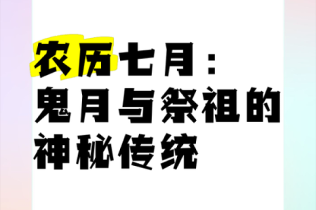 三月七号是什么节(三月七是什么节日)