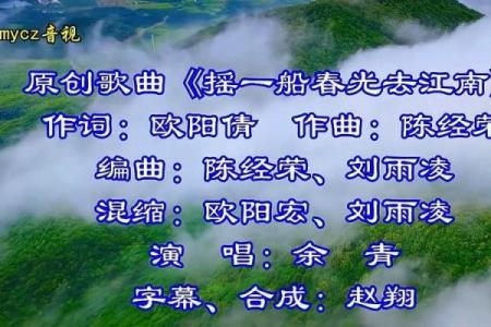 摇首顿足打一动物(摇首顿足打一动物谜底解析)