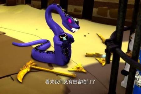 贵客临门是什么生肖 贵客临门是什么生肖答案