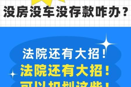 今晚家里没人叫大声点(今晚家里没人段子)