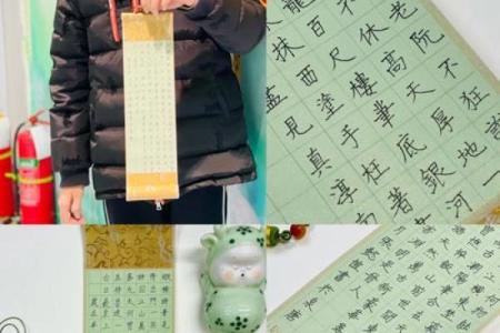 后生可畏指什么生肖(后生可畏指什么生肖解释词语)