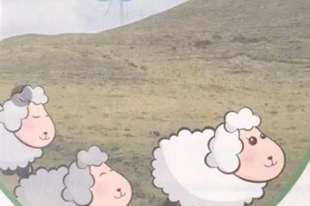 ‌忠厚温驯指什么生肖 → 羊‌（羔羊跪乳，性温驯良）