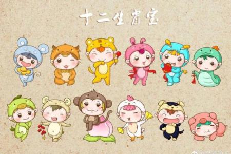 ‌成家立业是什么生肖 → 猪（猪聚家园，立业繁衍）‌