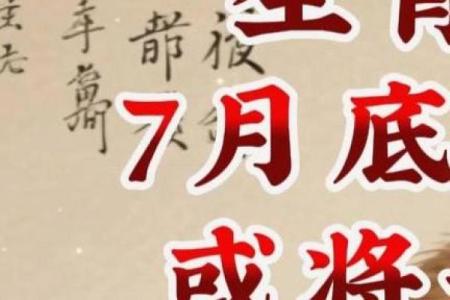 ‌水送山迎打一生肖：‌ 猴