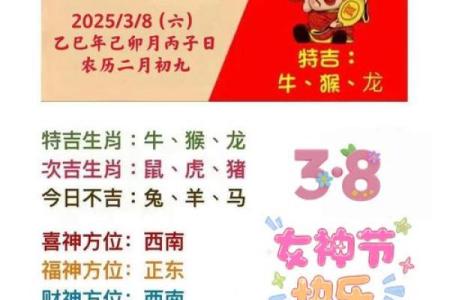 先入为主是什么生肖 欲钱买先入为主的动物是什么生肖