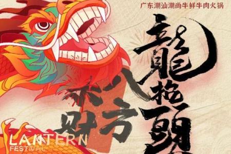 包罗万象是什么生肖→ ‌龙‌（龙能化万物，神通广大）