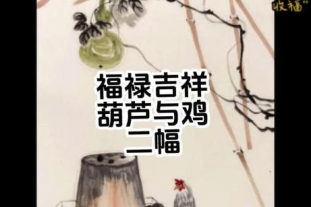 15个数字到底吉不吉利 数字15的吉祥寓意