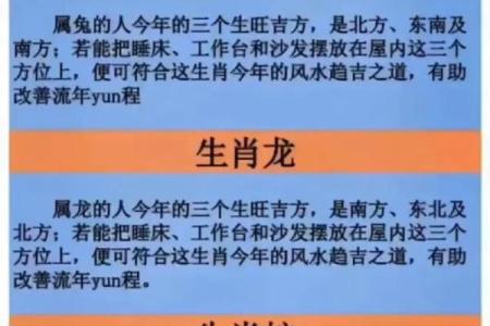 属蛇的几月生好 属蛇的几月生好最好