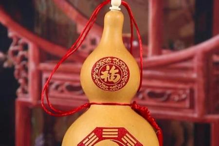 葫芦挂在家里哪个位置好 葫芦挂在家中什么位置聚财