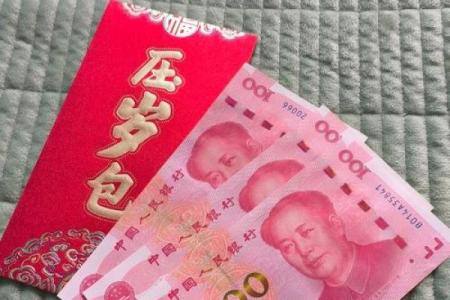 300到600红包吉利数字 200到600红包吉利数字