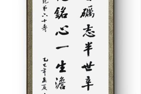‌声誉十倍猜一生肖 → 鹤（鹤誉十倍，代指鸡鸣）‌