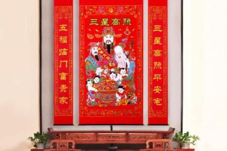 观音和财神一起摆放图 观音和财神一起摆放图片那个方向
