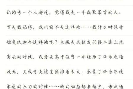 每个月有一天不吉利的日子 每个月有一天不吉利的日子叫什么
