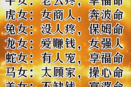 牛女和狗男属相合不合 牛女和狗男的属相合适吗