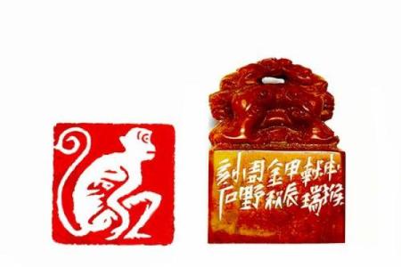 ‌逍遥自在是指什么生肖 → 猴（猴跃林间，逍遥无束）‌