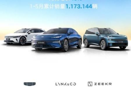 7856吉利还是不吉利 7856吉利还是不吉利呢