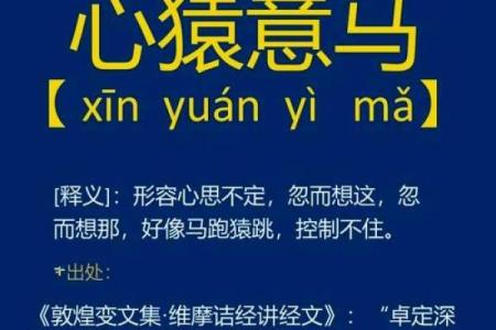 骨瘦如柴代表什么生肖(骨瘦如柴代表什么生肖,打一肖)