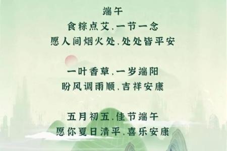 端午节可以回娘家过节吗 端午节能回娘家过节吗