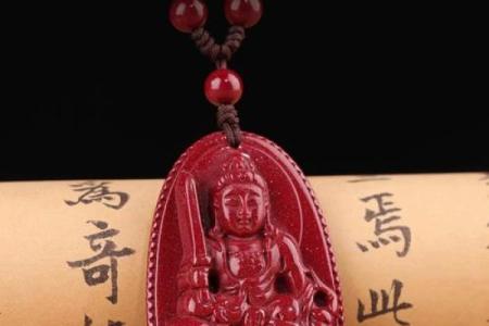 属蛇人可以带朱砂吗 属蛇人可以带朱砂吗男