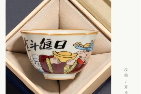 财神爷的水杯是放在左边还是右边 财神水杯应该放哪一边