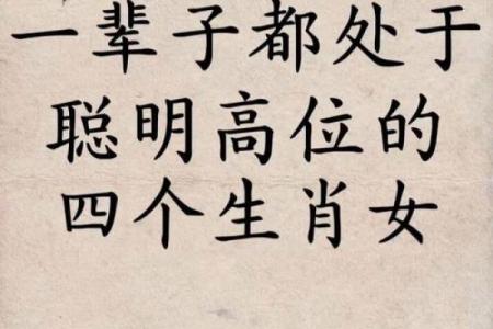 言之有据打一生肖(言之有据的拼音)
