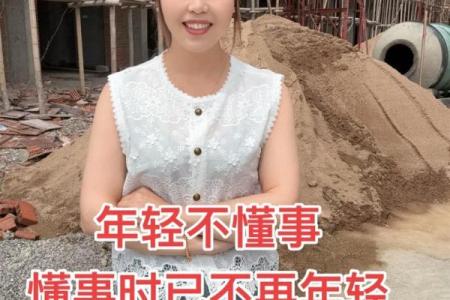 88年几月份出生的属龙最好 88年的龙生在几月份最好