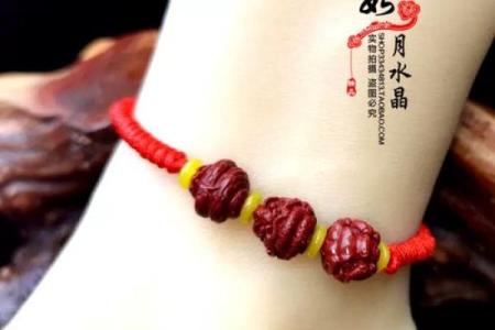 属鸡的人不适合佩戴朱砂吗 属鸡的人能佩戴朱砂守护神饰品吗