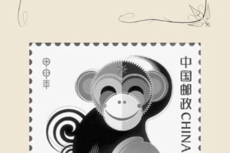 变化多端指的是哪个生肖，它的性格特点有哪些具体表现？