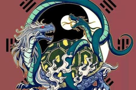 ‌万无一失打一生肖 → 龟‌（龟卜吉凶，万全无误）