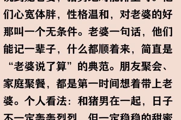属狗与属牛婚配好不好 属狗和属牛男婚配好吗