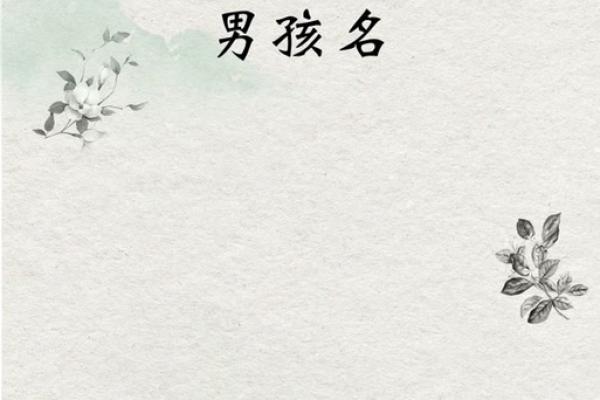 明眸皓齿开过什么生肖(明眸皓齿猜生肖)
