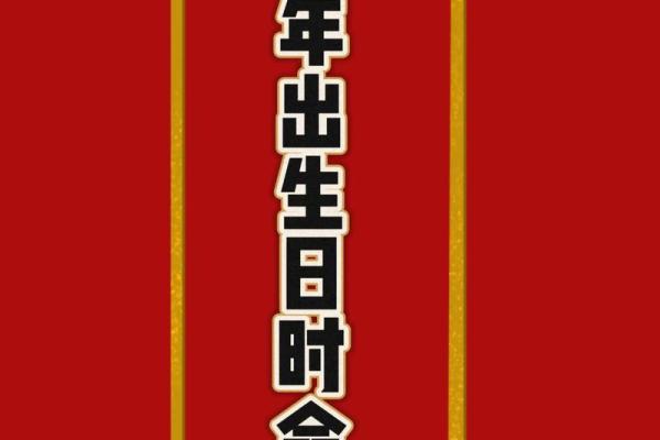 属鼠几月出生最好 属鼠几月出生最好