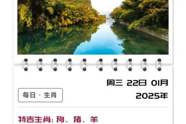 郑博士说风水(郑博士说风水新浪)