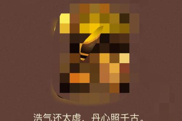 班门弄斧是什么生肖(班门弄斧是什么生肖狗)