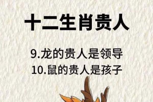 穷途末路是什么生肖(穷途末路打一动物)