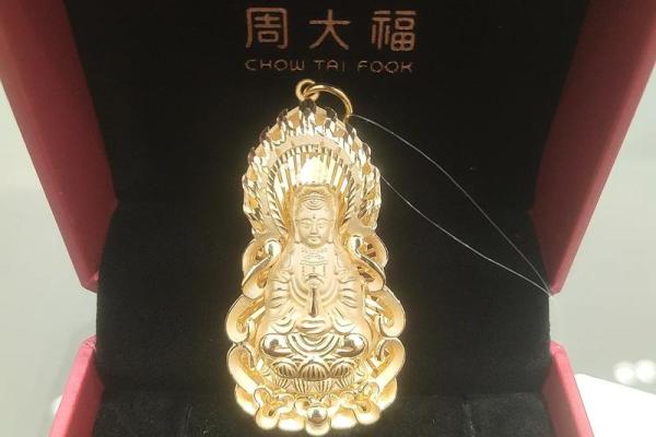 火焰观音最忌三种属相 火焰观音的寓意是什么