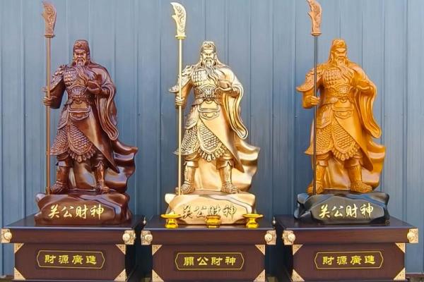 关公财神爷的摆放位置和方向 关公财神方位摆放朝向